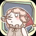 骑士服装店游戏
