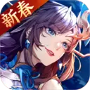 怒焰三国杀安卓版