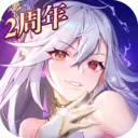 苍之纪元安卓版