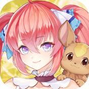 爱捕萌宠九游版
