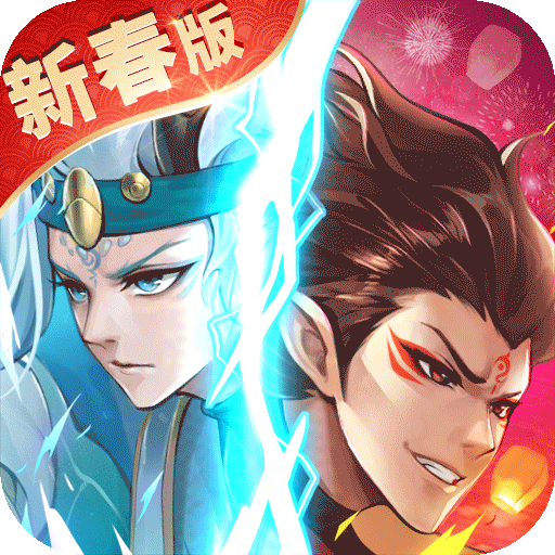 少年御灵师最新版