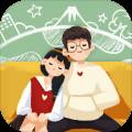 旅行串串最新版