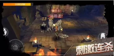 古墓暗影图1