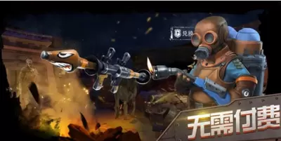 古墓暗影图3