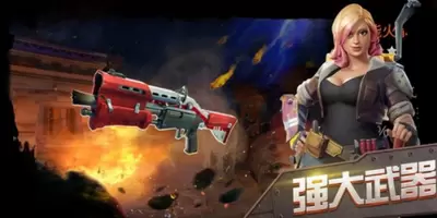 古墓暗影图2