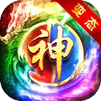 超神争霸