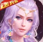 神鬼传奇2