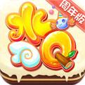 水浒q传免费