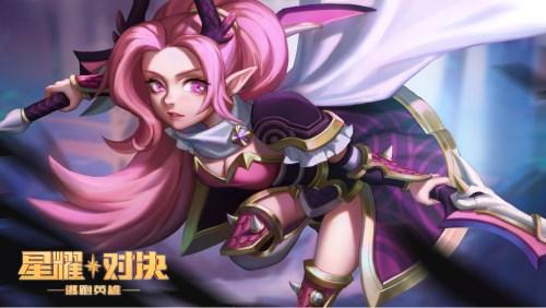 传说皮肤介绍丨「千美-潜龙之影」 舞龙凤、跃潜龙！