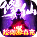 狂斩之刃