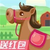 开心马场安卓版