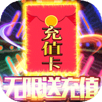 魔霸免费版下载