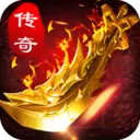 地鼠传奇360最新版