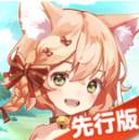 伊甸园的骄傲