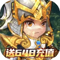 召唤师