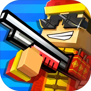 像素射击过年版