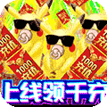 缪斯余音