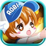 奥比岛梦想国度手机版