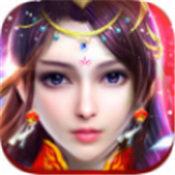 万古仙缘抖音版