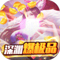 莽荒纪免费版