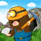 挖矿狂热手机版