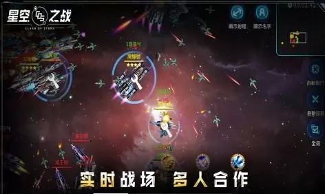 2021好玩的大型战争策略手游推荐 策略制胜