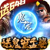 古墓迷城BT