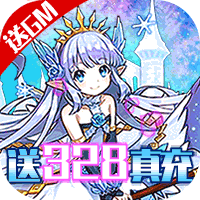 织女星计划破解版下载