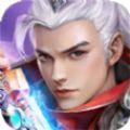 仙武斗战录