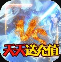 七色复古版