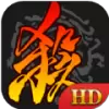 太阳神三国杀