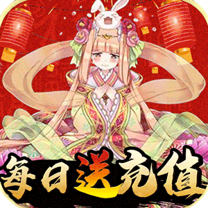 神骑世界破解版