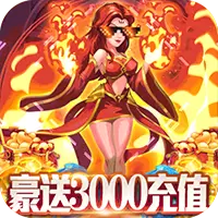曙光之城福利版