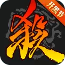 三国杀手机版