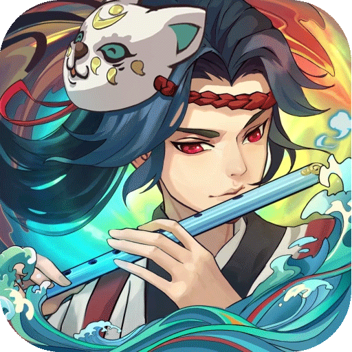 古今江湖手游