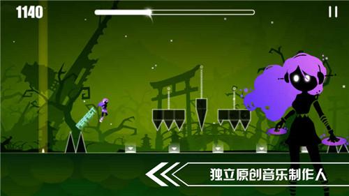 缪斯余音图1