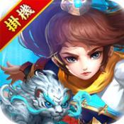 仙侠起源传说