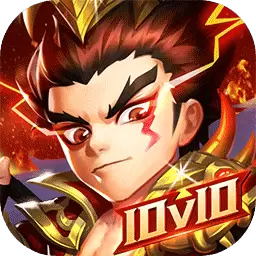 军师请布阵自走棋