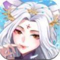 幻灵之契免费版