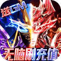 狩游世界iOS版下载