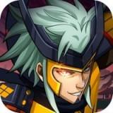 决战京都城免费版安卓版