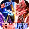 狩游世界