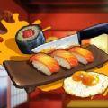 烹饪模拟器