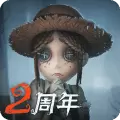 第五人格许愿码生成器最新版