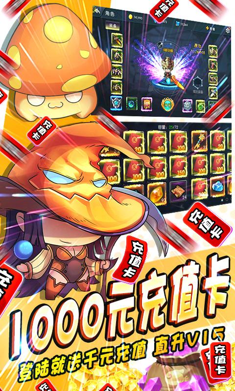 603370650dce9