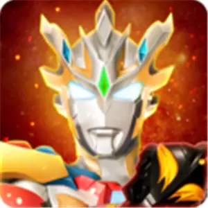 奥特曼宇宙英雄1.1.3