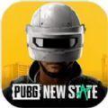 PUBG2