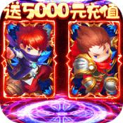 勇闯女巫塔BT