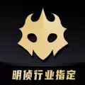 百变大侦探七月半剧本杀凶手最新版