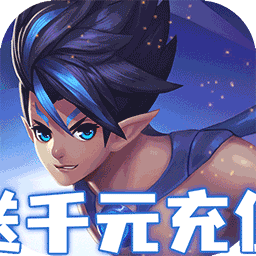 封天传手机版